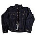 rogue armored jean jacket